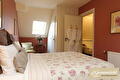 Appartement Ugara, foto 1 van 3